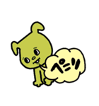 ♥仕事用にもわんこのくすみ色スタンプ（個別スタンプ：38）