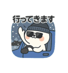 毎日クマさん：スノーボーダー編（個別スタンプ：1）