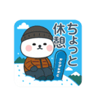毎日クマさん：スノーボーダー編（個別スタンプ：5）
