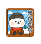 毎日クマさん：スノーボーダー編（個別スタンプ：6）