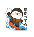 毎日クマさん：スノーボーダー編（個別スタンプ：7）