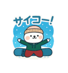 毎日クマさん：スノーボーダー編（個別スタンプ：9）