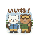 毎日クマさん：スノーボーダー編（個別スタンプ：14）