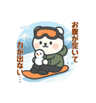 毎日クマさん：スノーボーダー編（個別スタンプ：16）