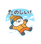 毎日クマさん：スノーボーダー編（個別スタンプ：18）