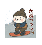 毎日クマさん：スノーボーダー編（個別スタンプ：19）