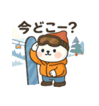 毎日クマさん：スノーボーダー編（個別スタンプ：21）