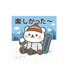毎日クマさん：スノーボーダー編（個別スタンプ：23）