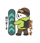 毎日クマさん：スノーボーダー編（個別スタンプ：24）