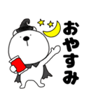 【秋】くまぽん129（個別スタンプ：2）