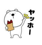 【秋】くまぽん129（個別スタンプ：3）