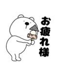 【秋】くまぽん129（個別スタンプ：13）
