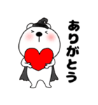 【秋】くまぽん129（個別スタンプ：18）