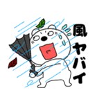 【秋】くまぽん129（個別スタンプ：26）