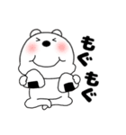 【秋】くまぽん129（個別スタンプ：32）