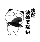 【秋】くまぽん71（個別スタンプ：11）