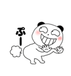 【秋】くまぽん71（個別スタンプ：13）
