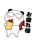 【秋】くまぽん71（個別スタンプ：16）