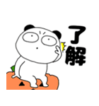 【秋】くまぽん71（個別スタンプ：18）
