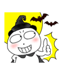 【秋】くまぽん71（個別スタンプ：21）