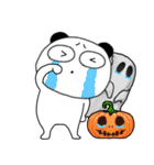 【秋】くまぽん71（個別スタンプ：22）