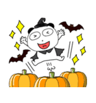 【秋】くまぽん71（個別スタンプ：23）