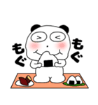 【秋】くまぽん71（個別スタンプ：26）