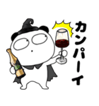 【秋】くまぽん71（個別スタンプ：28）