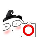 【秋】くまぽん71（個別スタンプ：33）