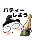 【秋】くまぽん71（個別スタンプ：40）