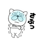 【秋】ぶさいく犬58（個別スタンプ：5）
