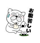 【秋】ぶさいく犬58（個別スタンプ：11）