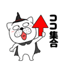 【秋】ぶさいく犬58（個別スタンプ：14）