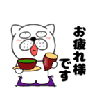 【秋】ぶさいく犬58（個別スタンプ：16）