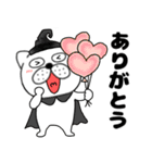 【秋】ぶさいく犬58（個別スタンプ：17）