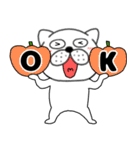【秋】ぶさいく犬58（個別スタンプ：19）