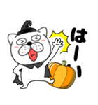 【秋】ぶさいく犬58（個別スタンプ：20）