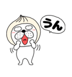 【秋】ぶさいく犬58（個別スタンプ：21）
