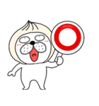【秋】ぶさいく犬58（個別スタンプ：22）