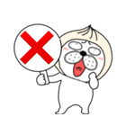 【秋】ぶさいく犬58（個別スタンプ：23）