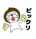 【秋】ぶさいく犬58（個別スタンプ：24）