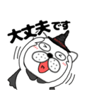 【秋】ぶさいく犬58（個別スタンプ：27）