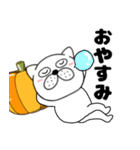 【秋】ぶさいく犬58（個別スタンプ：34）