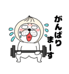 【秋】ぶさいく犬58（個別スタンプ：36）