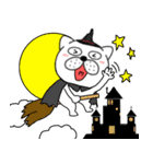 【秋】ぶさいく犬58（個別スタンプ：37）