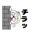 【秋】ぶさいく犬58（個別スタンプ：38）