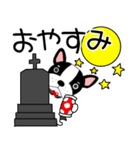 【秋】フレンチブルドックのブルちゃん50（個別スタンプ：8）