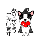 【秋】フレンチブルドックのブルちゃん50（個別スタンプ：12）