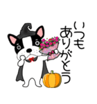 【秋】フレンチブルドックのブルちゃん50（個別スタンプ：13）