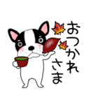 【秋】フレンチブルドックのブルちゃん50（個別スタンプ：14）